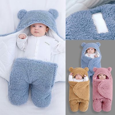 Топла и мека пелена за сън на бебето | FLUFFIKINS